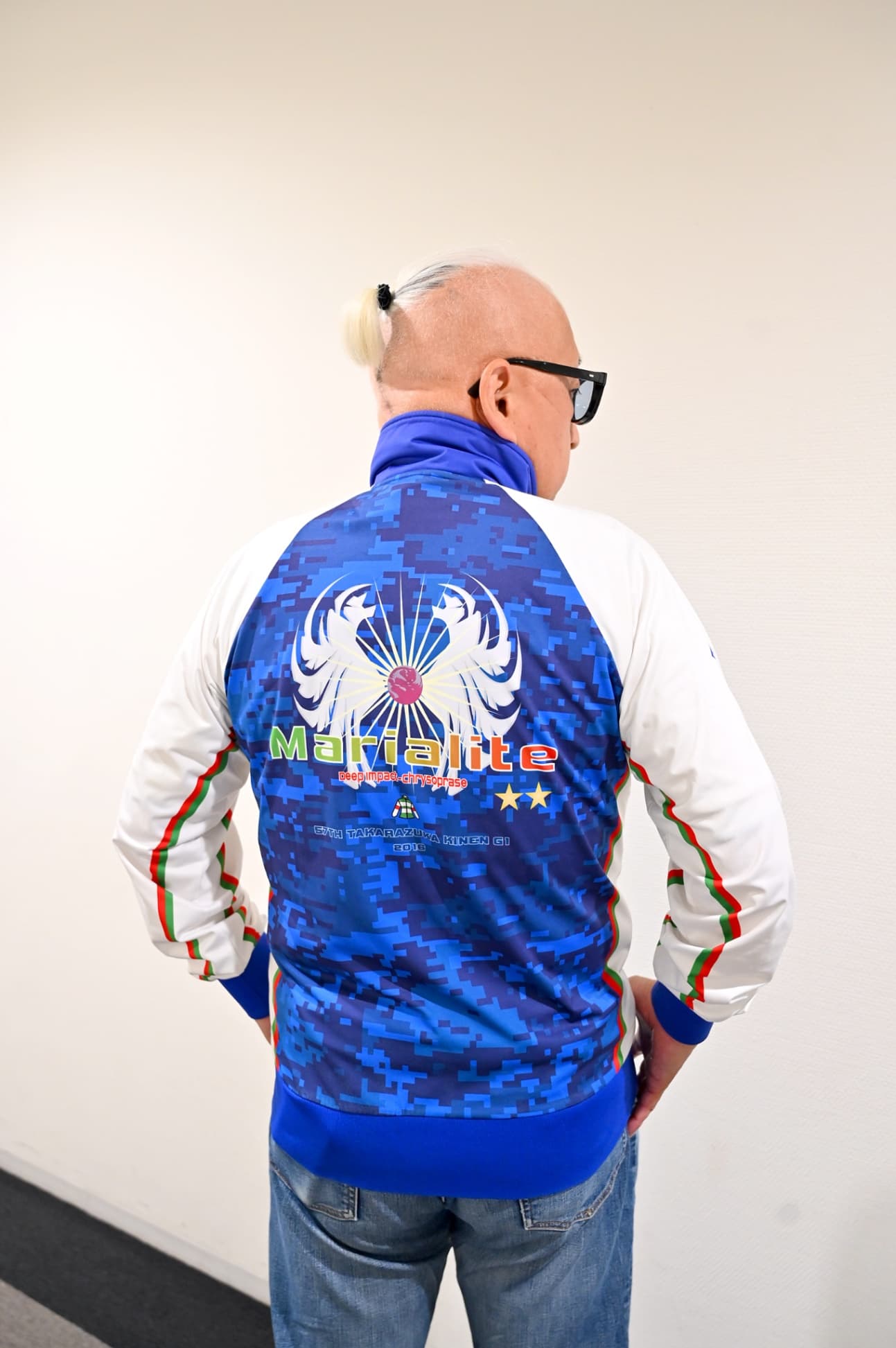 【トレセンSummer　Collection】マリアライトの宝塚記念優勝トラックジャケット