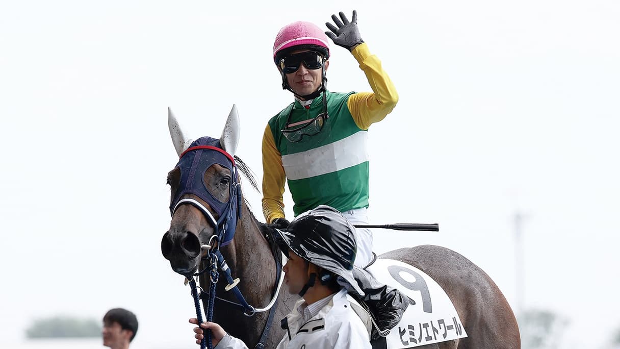 武豊騎手〝合計〟5000勝達成