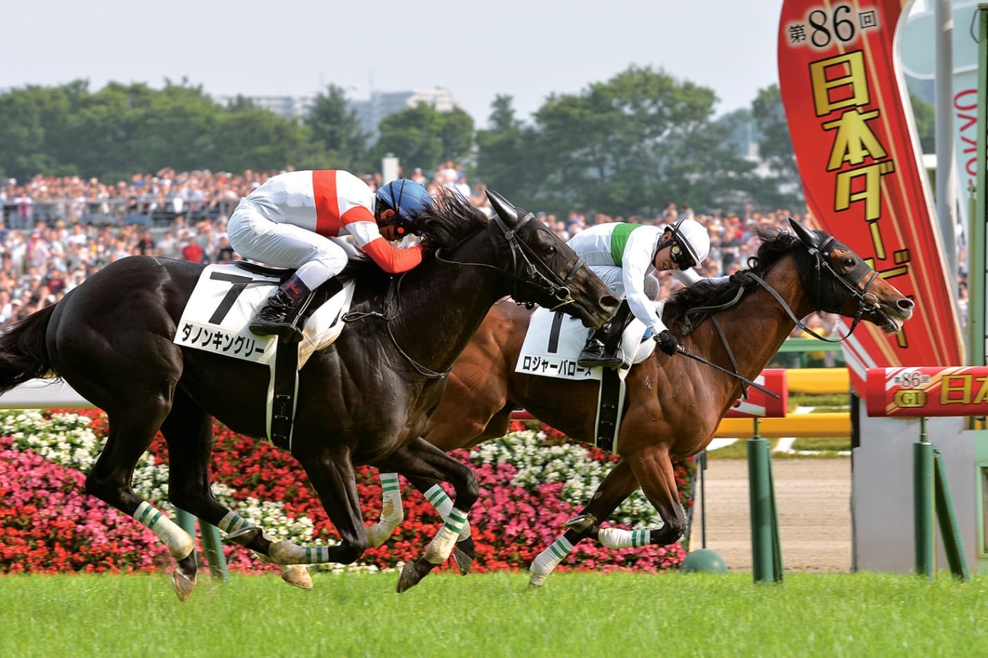 【日本ダービー過去10年】2019年ロジャーバローズ