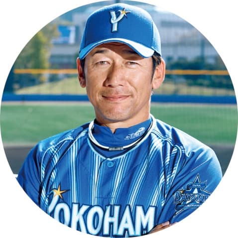 三浦大輔