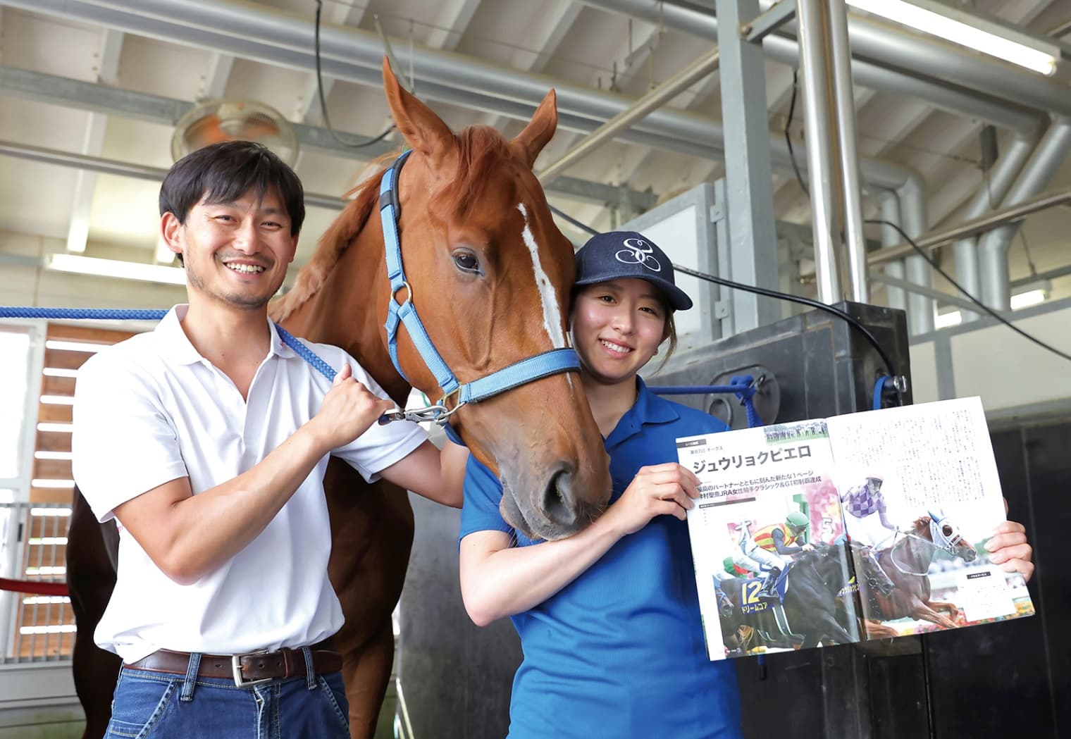 オークスでJRA女性騎手クラシック初制覇の快挙  今村聖奈騎手に聞く