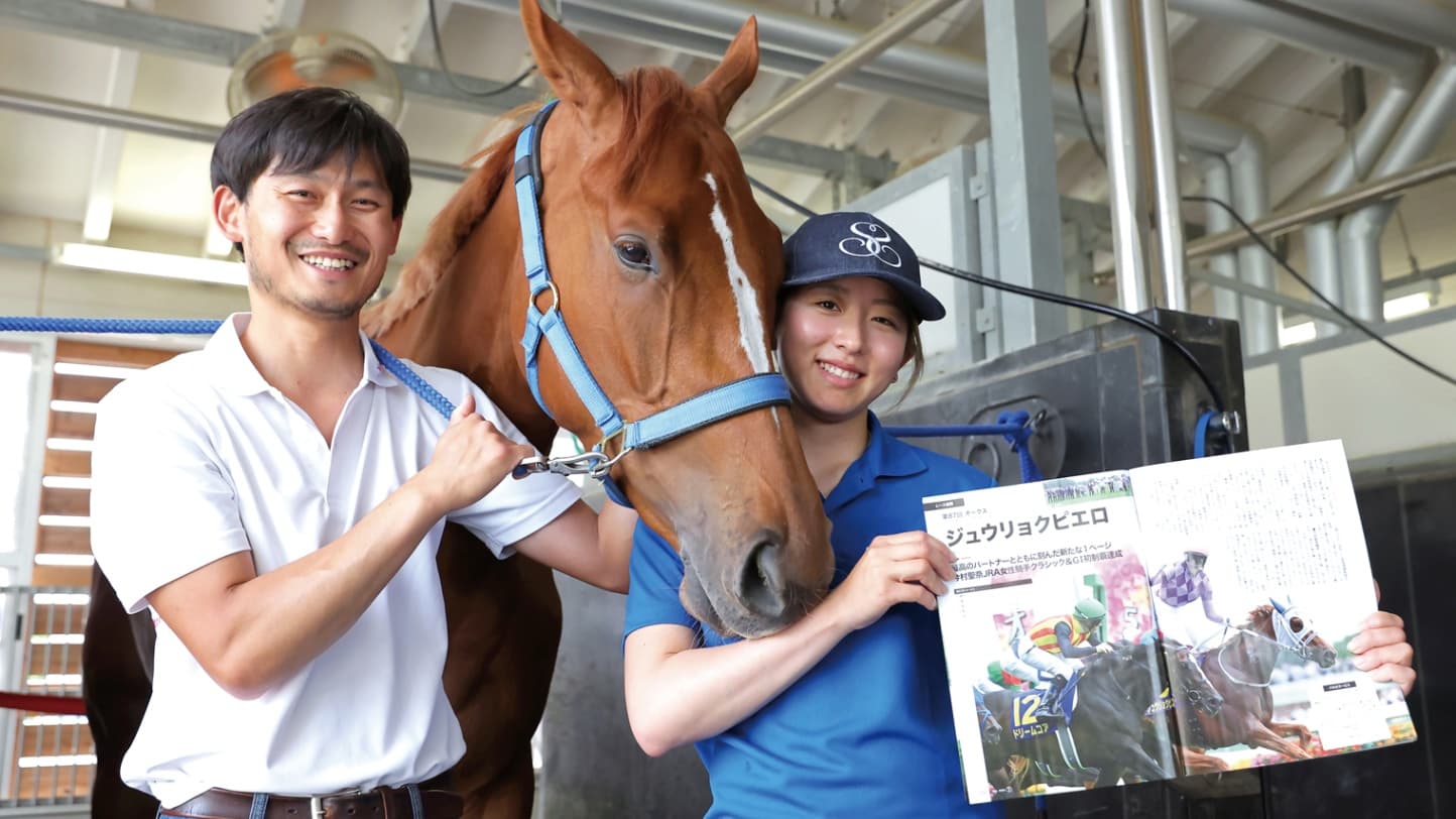 オークスで快挙：今村聖奈騎手に聞く